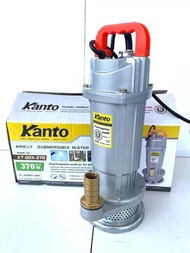 ไดโว่ (ปั๊มแช่) Kanto ขนาด 1 นิ้ว 2 นิ้ว 3 นิ้ว ปั้มดูดโคลน เครื่องสูบน้ำ ปั้มน้ำ ปั๊มน้ำ ปั้มแช่