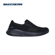 Skechers Men Work Squad Chaos SR Urgran Work Shoes - 200273-BLK Air-Cooled Memory Foam Kasut Sneaker
