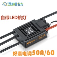Good Winning Electric Speed Controller XRotor 50A 60A 80A 4-6S Multi-axis ESC Compatible with Q6L Lu