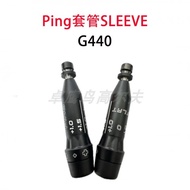 Golf Casing PING G440 G430 10K G425 G410 No. 1 Wood Fairway Wood Iron Wood SLEEVE