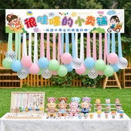 Kindergarten School Flea Market Stall Plate Charity Sale Strip Decoration Market Atmosphere Photo Ba