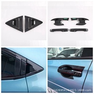 23XRV Handle Door Wrist Binzhi HR-V e: NP1 Extremely Pain 1 Knife Door Bowl Suitable for Hondae: NS1