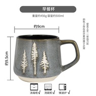 Erlang's Home 〖 Christmas Limited 〗 Creative Elk Mug Gift Large Capacity Cup Coffee Cup Breakfast Cu