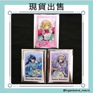 (現貨出售) 彩虹社 Jersey Maidtes 小卡 - 天宮こころ / ソフィア・ヴァレンタイン / 立伝都々
