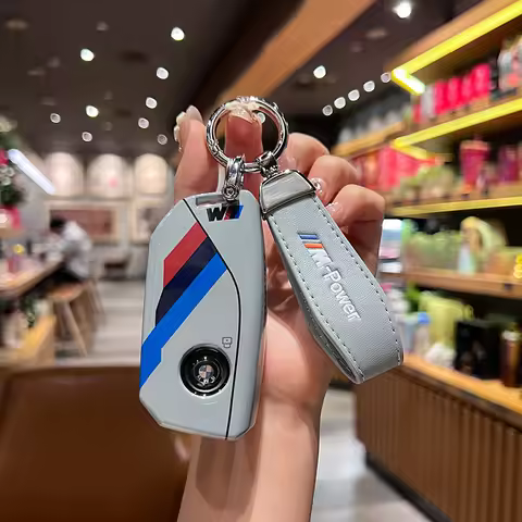 ABS Baking Paint Style Car Key Case Cover Protect For BMW I7 X7 G07 LCI I20 U11 IX X1 7 Series G70 G