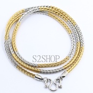 s2shop สร้อยคอสแตนเลสแท้ สร้อยคอพระ ลายกระดูกงูกลม ห้อยพระได้ 1 องค์ ความกว้าง 4 มม.ความยาว 26 28 นิ