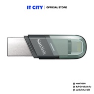 SANDISK iXpand Flash Drive Flip SDIX90N 128GB Black USB 3.0 MS2-000922