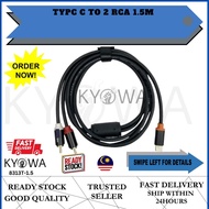 USB C to RCA Audio Cable 1.5M (8313T-1.5)