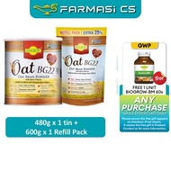 Biogrow Oat BG22 Bran Powder with Beta-Glucan 480g x 1 tin + 600g x 1 Refill Pack EXP:01/2027