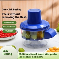 Grape Peeler Electric Fruit Vegetable Peeler Household Automatic Garlic Peeler Grape Peeler Peeler B