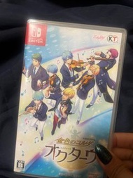 Switch 乙女game 金色琴弦 日版