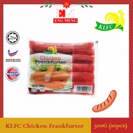 KLFC Chicken Frankfurter 300G KLFC 鸡肉香肠 300G KLFC Hotdog Ayam 300G