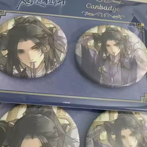 Master Jiang Cheng's Birthday Cosplay Bar Set, Homemade Jiang Cheng Peripherals