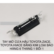 TOYOTA HICE REAR DOOR OPENER. TOYOTA ZACE 1996-2006 PREMIUM PRODUCTS