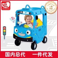 韓國yaya兒童四輪小房車巴士手推車踏行滑行車遊樂場玩具車可坐人