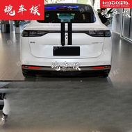 [Hyptec HT ] สติ๊กเกอร์ติดรถยนต์ ตัวถังรถ กระโปรงด้านข้าง สติกเกอร์แถบสี