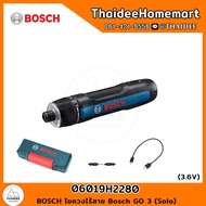 BOSCH ไขควงไร้สาย Bosch GO 3 (Solo) 06019H2280 รับประกันศูนย์ 1 ปี