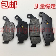 Suitable for Motorcycle CBR300 CB300R CBR300R Disc Brake Pad Front Rear Brake Pad Original Car Acces