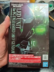 PG UNLEASHED 1/60 V GUNDAM LED UNIT