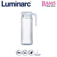 Luminarc 1100ML Glass Jug with Lid / Fridge Jug / Glass Pitcher / Glass Jug / Juice Pitcher / Jug Ai