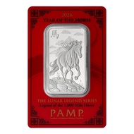 PAMP lunar legend （千里马）series 20261000 miles horse 1oz silver bar 999silver