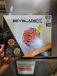 UX-21 爆旋陀螺