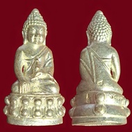 Phra Kring Maha Mongkal 7 Rop 84 Pansar. Silver Material. Wat Bowon. Somdej Sangkaraj Yang. 僧王 山卡拉. 