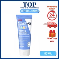 CeraVe Diaper Rash Cream, Baby Healing Ointment for Extra Dry,85ml