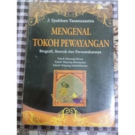 Mengenal tokoh pewayangan : Biografi, bentuk & perwatakannya