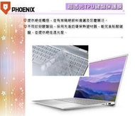 『PHOENIX』DELL Inspiron 14-7400 系列 專用 鍵盤膜 超透光 非矽膠 鍵盤保護膜