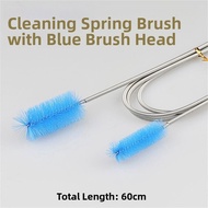 JI-TOP | Aquarium Pipe Cleaning Brush