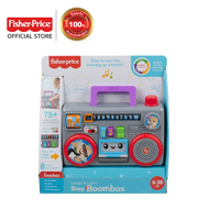 Fisher Price Laugh &amp; Learn Busy Boombox วิทยุของเล่น เสริมสร้าง พัฒนาการ (GWN49 CH)