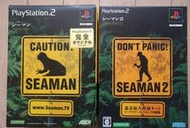 PS2 人面魚 人面魚2 北京原人 手把同綑版 PS4可用 請詳看商品敘述