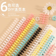 [Detachable Binder] A4 Binder 30-Hole DIY Accessories Coil Bar Buckle Ring Buckle A5 B5 Detachable P