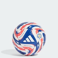 adidas Football FIFA Club World Cup 25 Pro Ball Unisex White JE8770