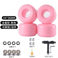 POKES | Trick Wheel Skateboard Wheels