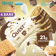 Quest Protein Bar - 6 Bar - โปรตีนบาร์ ขนมคลีน ( 6 ชิ้น )
