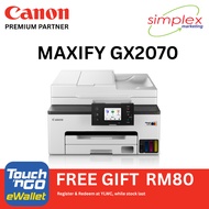 Canon MAXIFY GX2070 Printer (PRE ORDER)