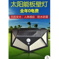 K0253 100LED太阳能感应壁灯 太阳能壁灯 人体红外感应壁灯 LED灯 solar induction wall lamp Human infrared induction lamp LED 