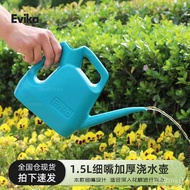 XYEvika Large Capacity Watering Pot Gardening Home Pot Watering Flowers Planting Vegetables Long Mouth Watering Can Gard