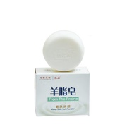 Sheep Fat Soap 120g From The Prairie - Moisturizing & Nourishing Facial & Body Bar Soap for Dry Skin