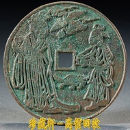 【珍藏軒】實體門市 全港澳免費上門 真武人物花錢，花錢/厭勝錢，古幣，袁大頭 袁世凱 袁大頭三年 袁大頭八年 袁大頭十年 孫中山 孫小頭 帆船 龍銀 大清龍銀 宣統龍銀 古幣 古錢幣 金幣 銀幣 紀念