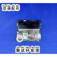 Suitable for Midea Air Conditioning Display Board KFR-35G/BP3DN8Y-PH200 (1) Board Number171220000499