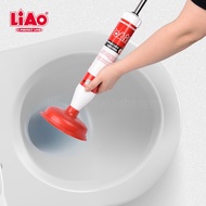 LIAO High Pressure Drain Buster Toilet Plug Sink Plunger Tool Pump - H130005 | Sinki Pam | Tandas Pa