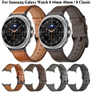 Leather Watch Strap For Galaxy Watch 8 Strap 40mm 44mm Adjustable Galaxy Watch 8 Classic Strap Metal