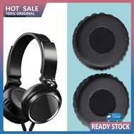  1 Pair Headphone Cushions Replaceable Dust-proof Breathable Gaming Headphone Sleeves for Sony MDR-XB600