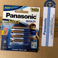 48 pcs- Panasonic Evolta AAA Alkaline Battery ( expire date: 02/2030)