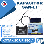 Capacitor 10UF 450V SANEI CAPACITOR BOX SAN-EI 10 UF MICRO 450 VOLT | Water PUMP CAPASITOR