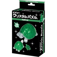 Beverly 36 Piece Crystal Puzzle Turtle japan