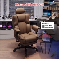 CH61 人體工學 貓爪皮/真皮(牛皮) 大班椅 Scratch-Proof Leather/Genuine Leather Executive Chair 電競椅/辦公椅 鋼腳 三級防爆氣杆 堅固耐